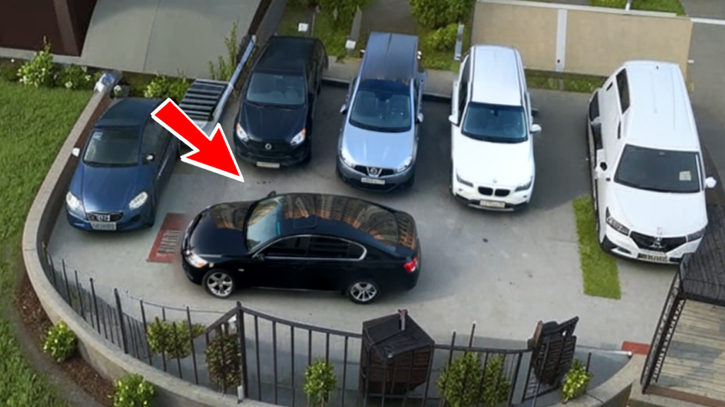 Авто перекрыл выезд - что делать?